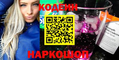 гашик Азнакаево