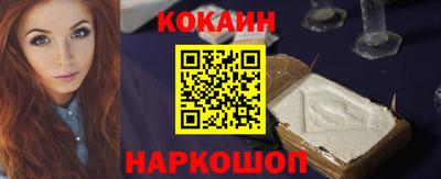 гашик Азнакаево