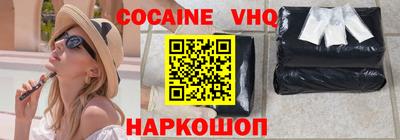 гашик Азнакаево