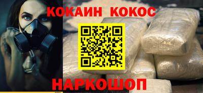 гашик Азнакаево