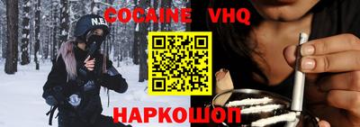 гашик Азнакаево