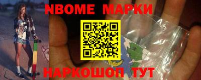 амф Абинск