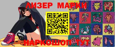 амф Абинск