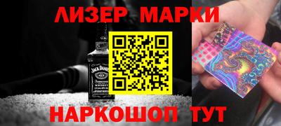 гашик Азнакаево