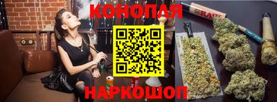 соль ск Абакан