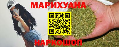 амф Абинск