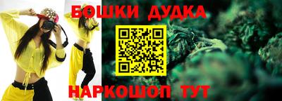 соль ск Абакан