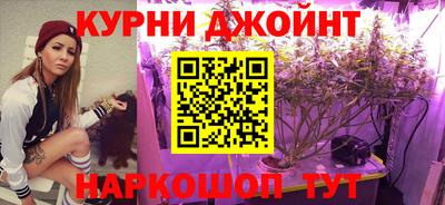 амф Абинск