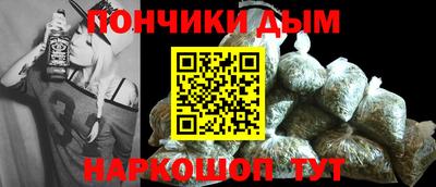 соль ск Абакан
