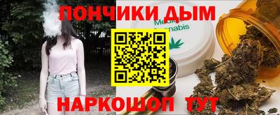 амф Абинск