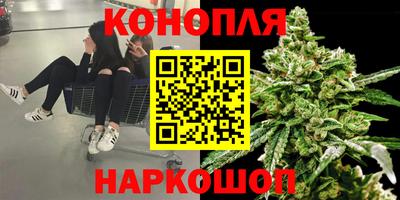 гашик Азнакаево
