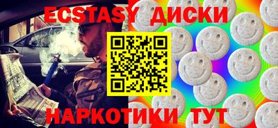 гашик Азнакаево