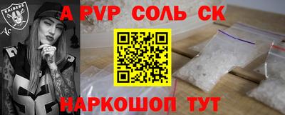 гашик Азнакаево