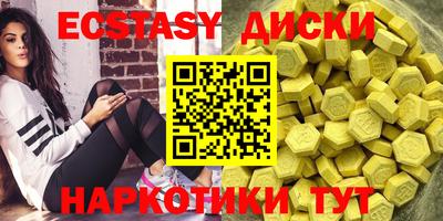 гашик Азнакаево