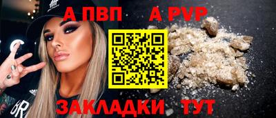 гашик Азнакаево