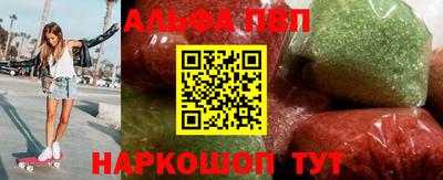 гашик Азнакаево