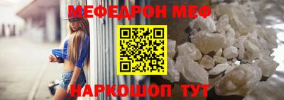 гашик Азнакаево