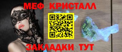 гашик Азнакаево